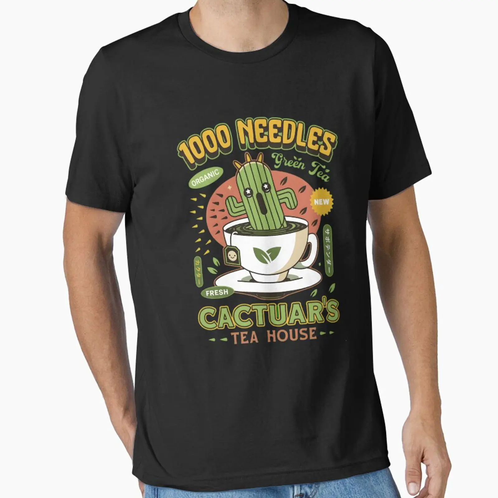 Cactuar 1000 Needles Organic G - Vintage Fashion Ads บทวิจารณ์และราคา