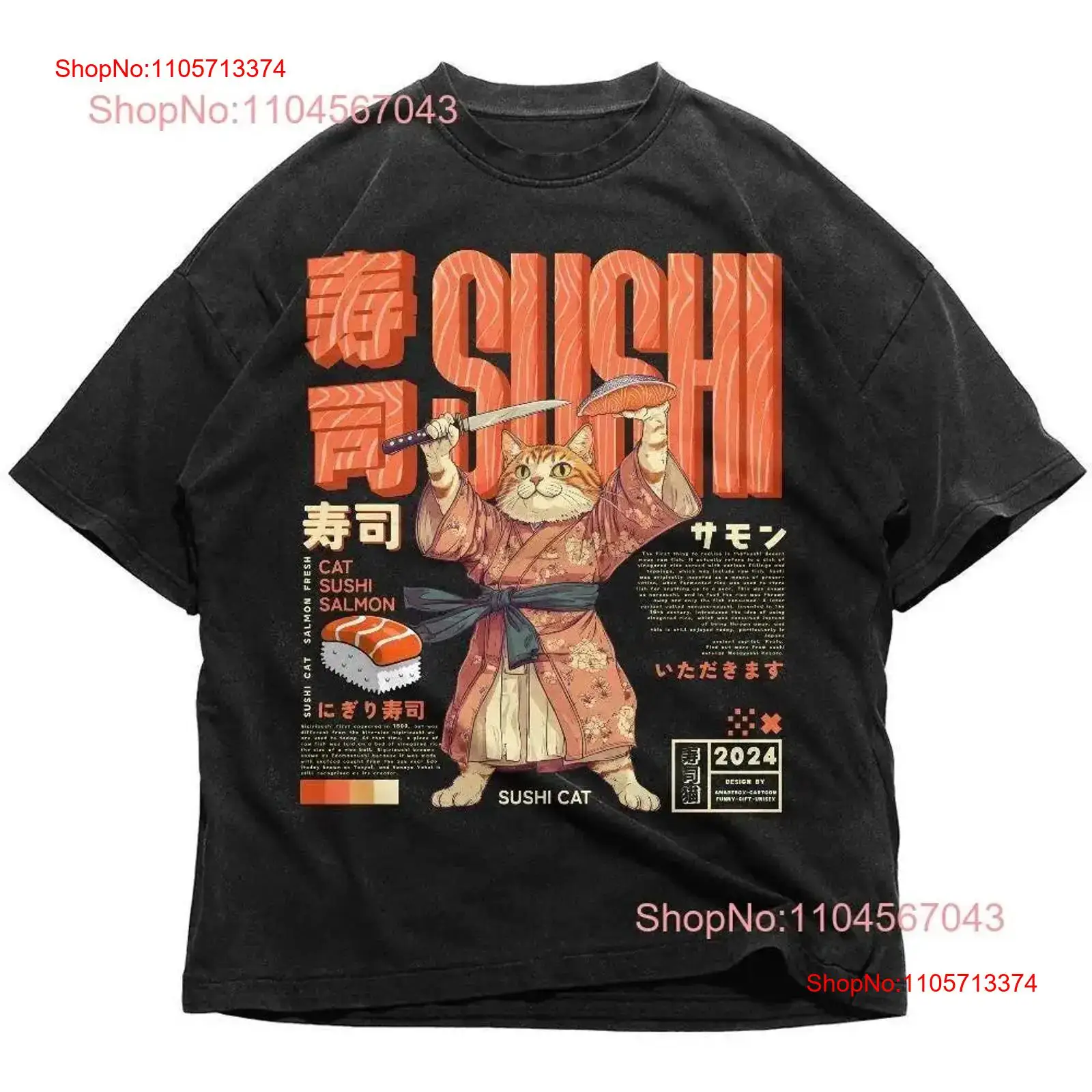 เสื้อยืดลายซูชิแคทสไตล์ญี่ปุ่น - Vintage Fashion Tokyo บทวิจารณ์และราคา