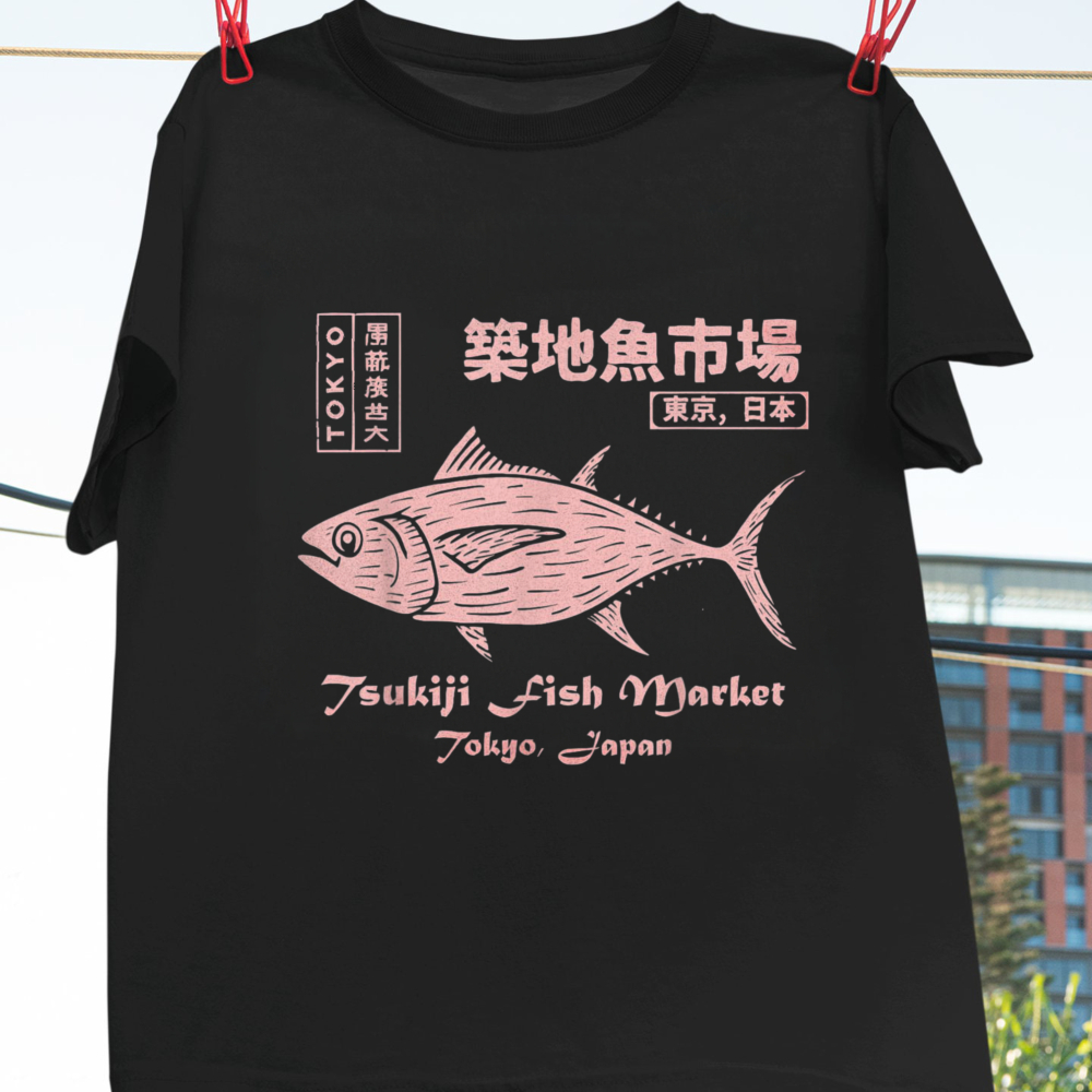 ตลาดปลาสึคิจิ ปลาทูน่ามากุโระ  - Vintage Fashion Tokyo บทวิจารณ์และราคา